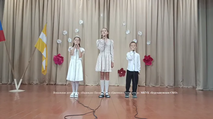 Бурукшун гр Надежда