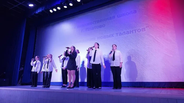 IMG-20240227-WA0043